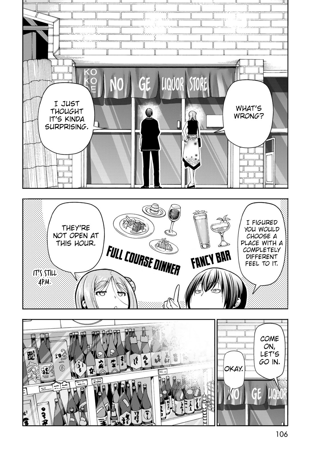 Grand Blue, Chapter 83 image 23